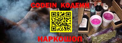 ешки Донской