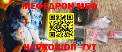 ешки Донской