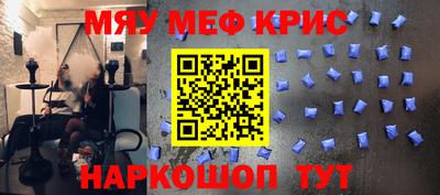 ешки Донской