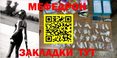 шишки Донецк