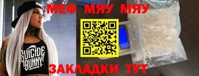 ешки Донской