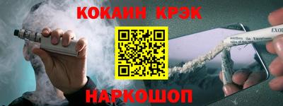 индика Дубна