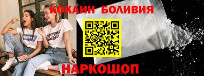 индика Дубна