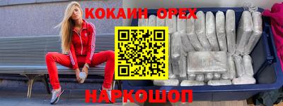 ешки Донской