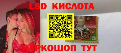 ешки Донской
