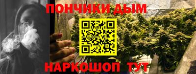 ешки Донской