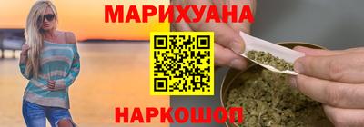 ешки Донской