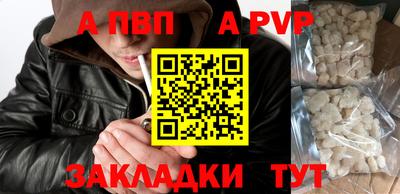 ешки Донской