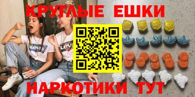 ешки Донской
