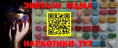 ешки Донской