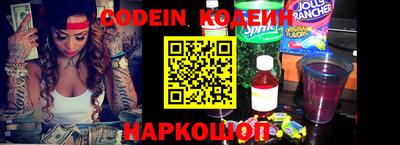 индика Дубна