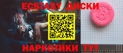 индика Дубна