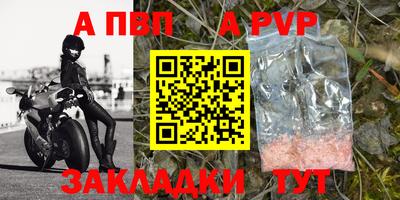 ешки Донской