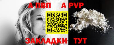 ешки Донской