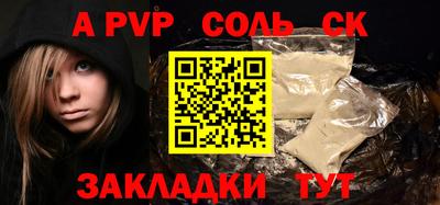 индика Дубна