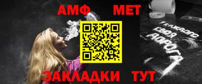 индика Дубна
