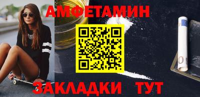 индика Дубна