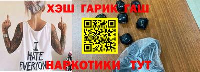 ешки Донской