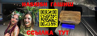 ешки Донской