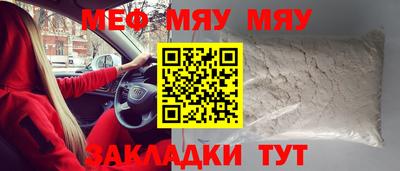 ешки Донской
