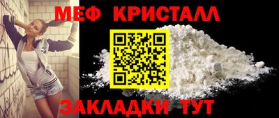 шишки Донецк